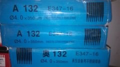 ߃rA132P䓺l