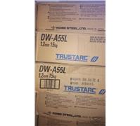 պzDW--A55L̖(ho)